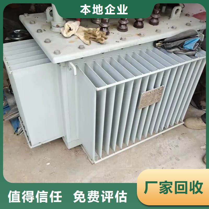 二手电线电缆回收现货报价