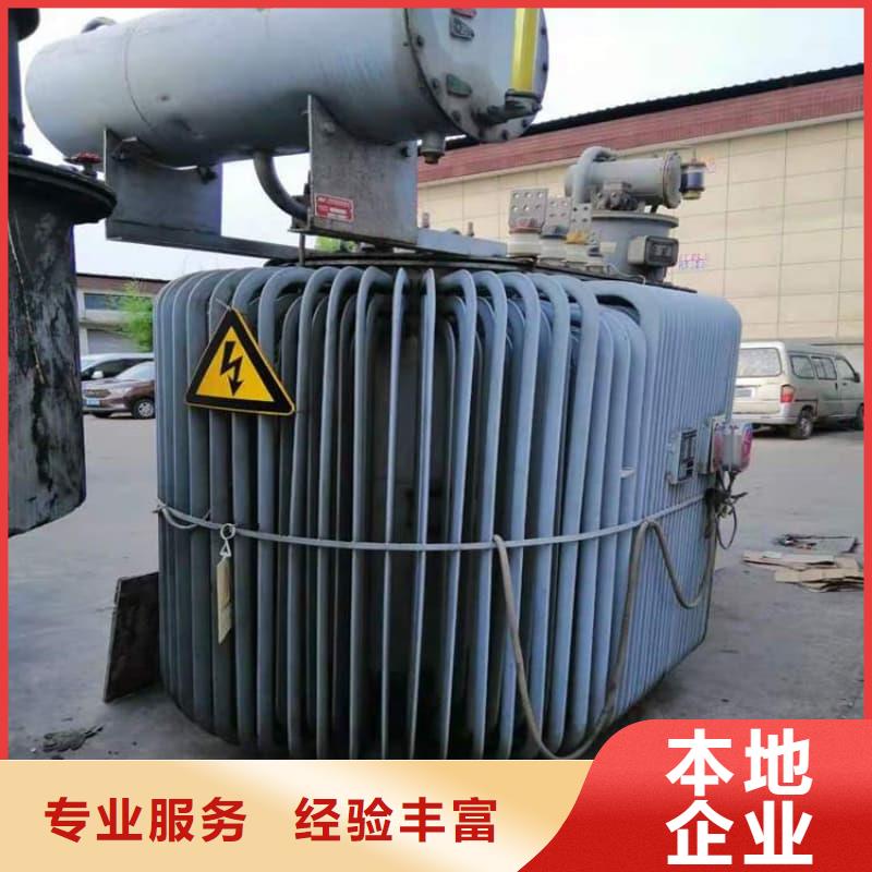 各种变压器回收