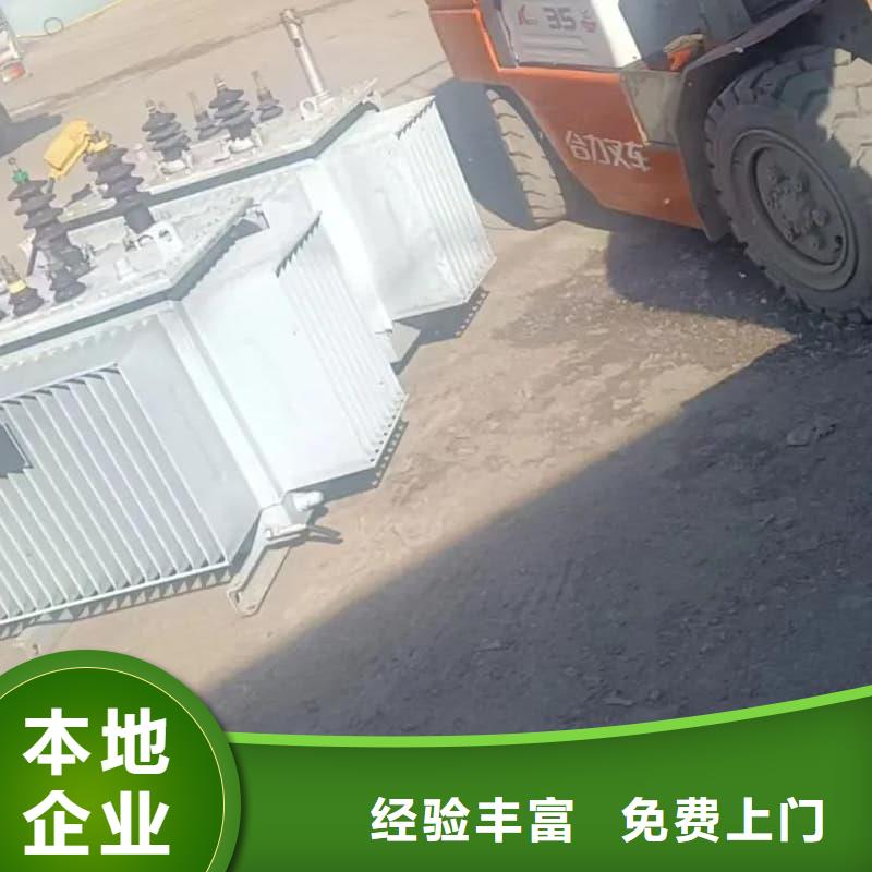 机电设备回收价格公道