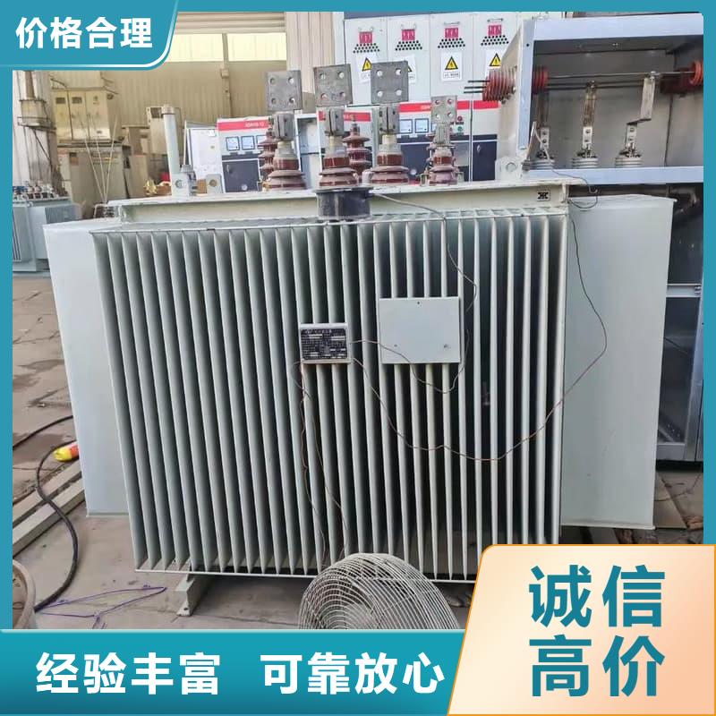 二手变压器回收为您服务