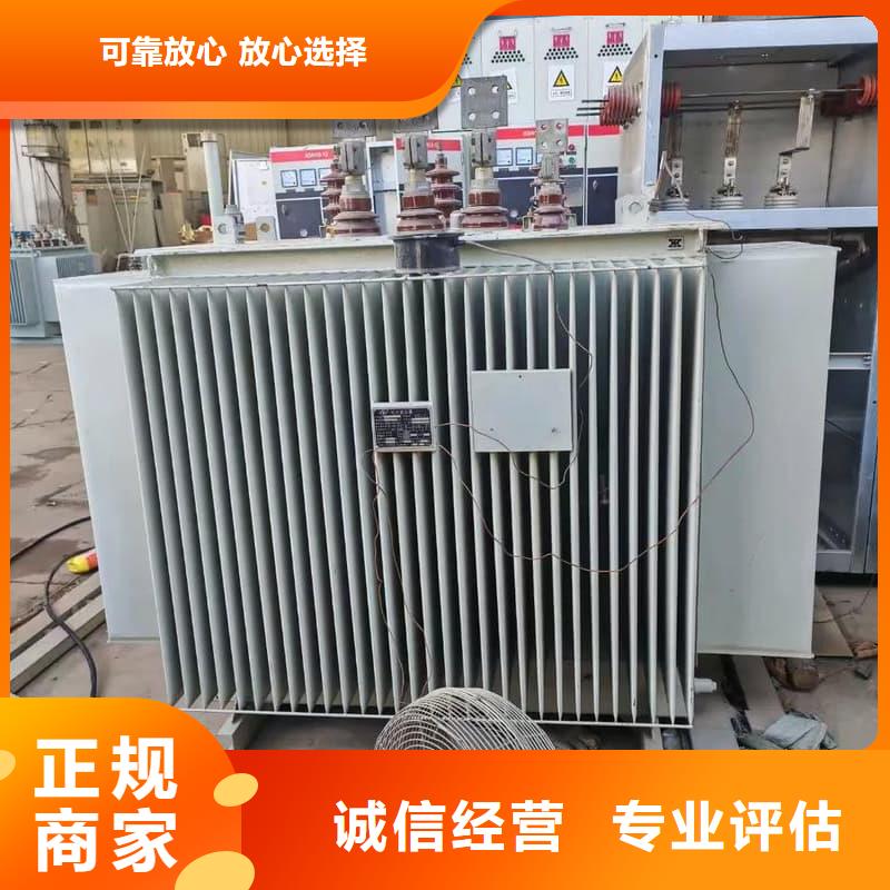 电子产品回收信赖