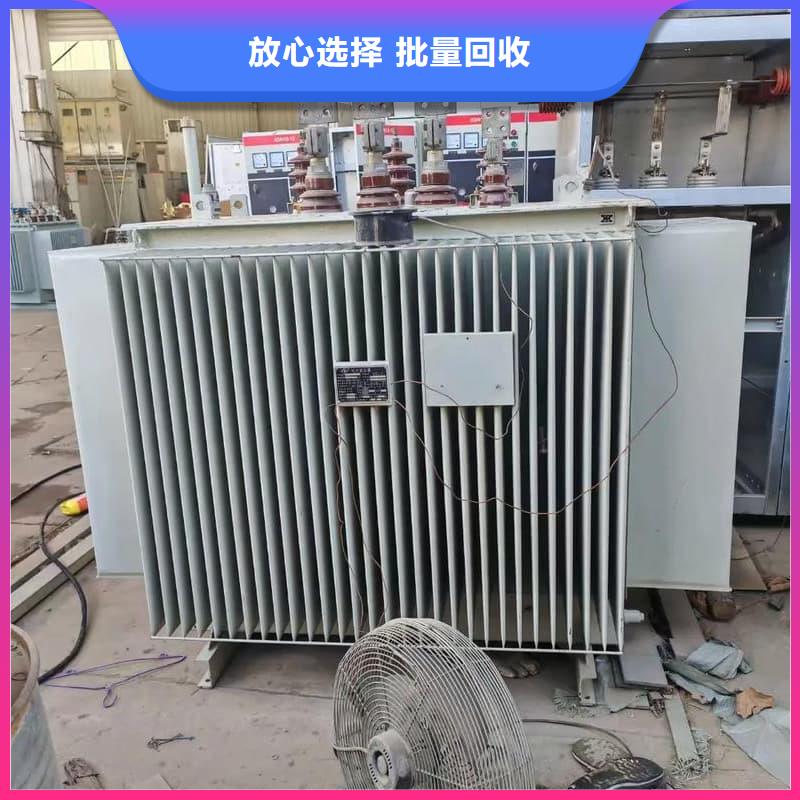 宾馆回收为您服务