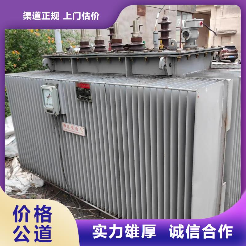 二手空调回收现货报价