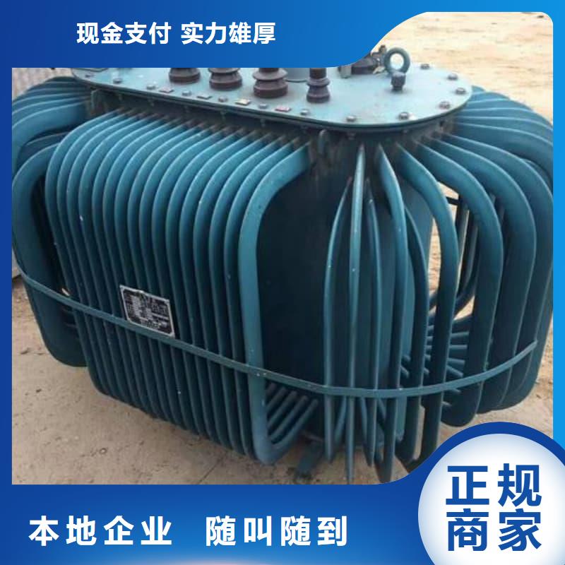 二手电脑回收厂家报价