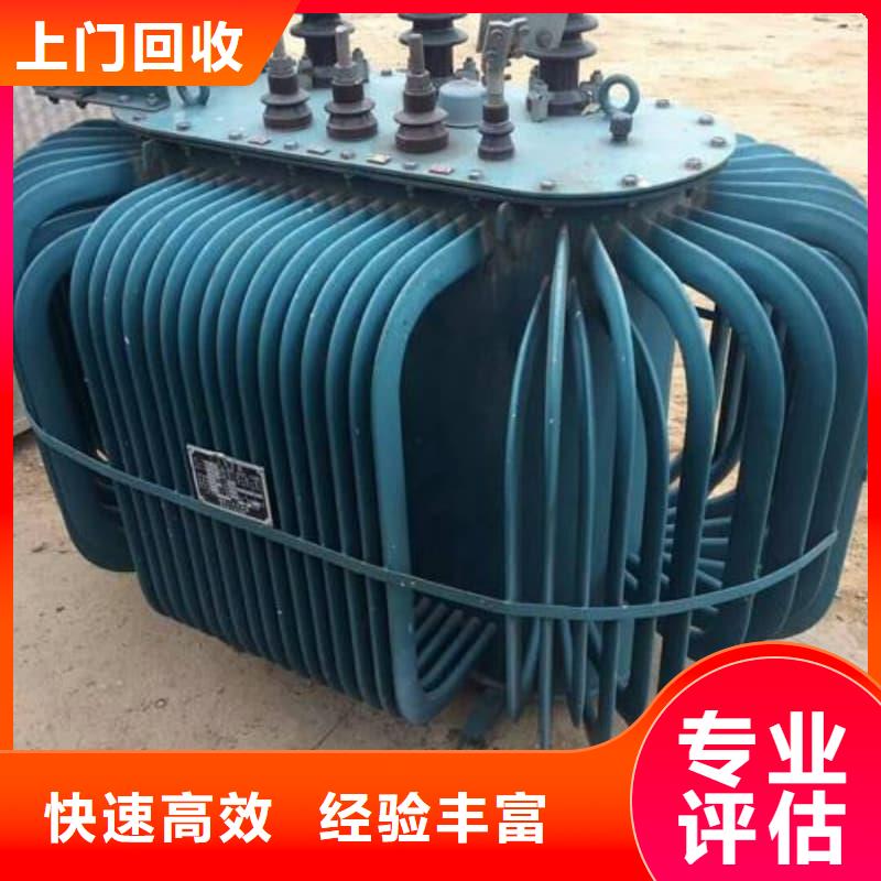 报废电缆线回收10年经验