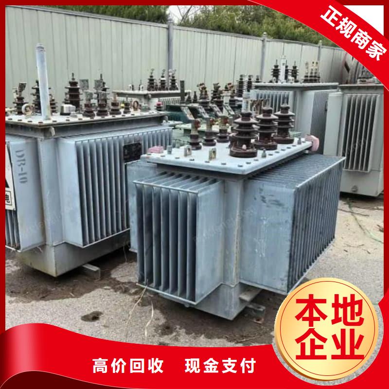 报废空调回收欢迎咨询