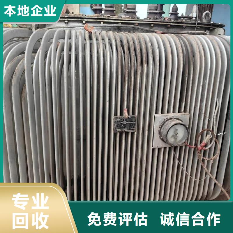 废铜废铝回收择优