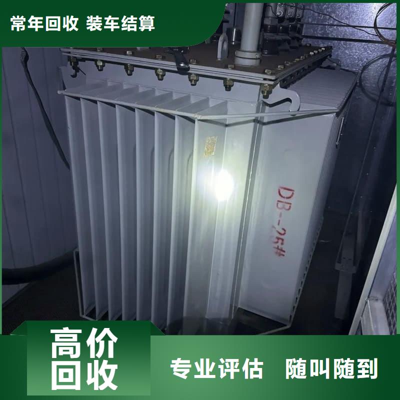 电缆线回收性价比高