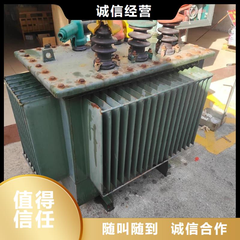 变压器电力设备回收S11变压器回收快速
