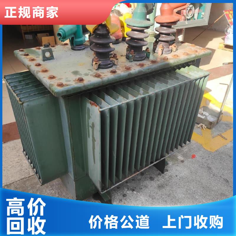 报废电缆线回收诚信企业