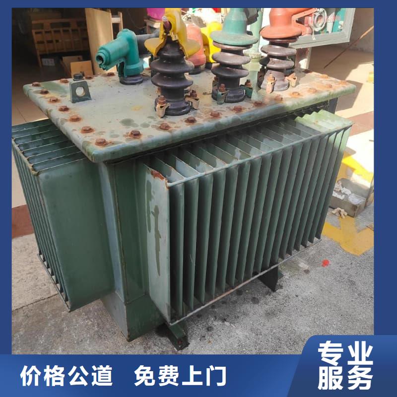 废旧电脑回收价格公道