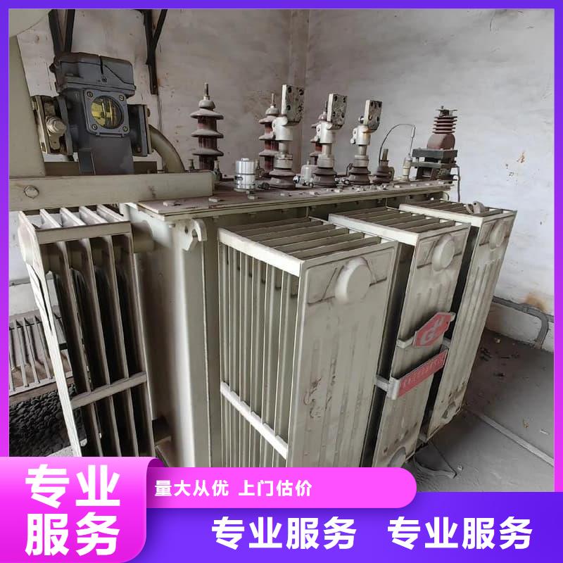 电缆线回收性价比高