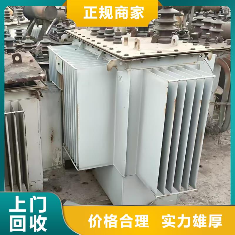 电线电缆回收欢迎咨询