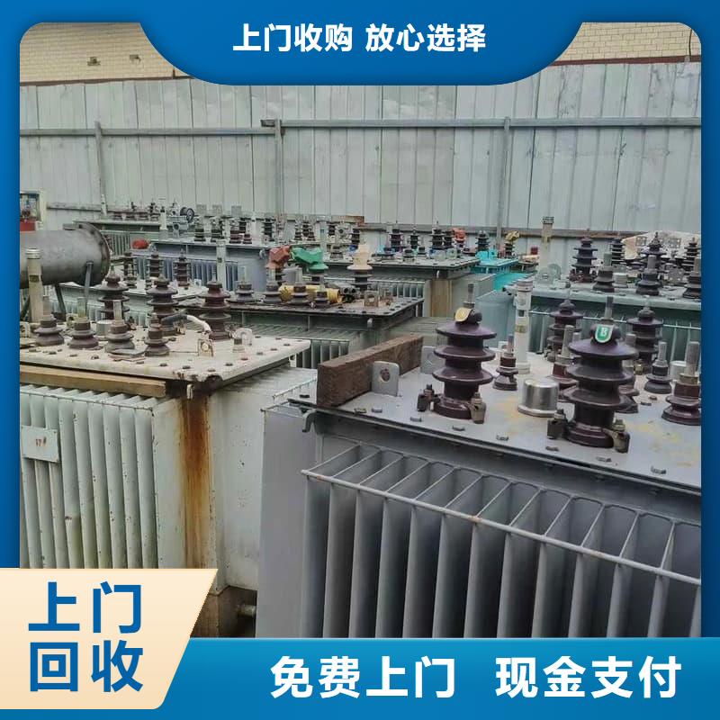 报废空调回收欢迎咨询