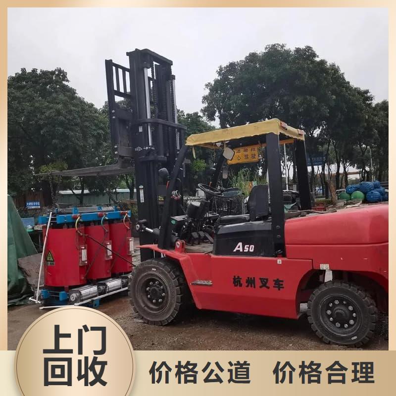 废旧电脑回收诚信企业