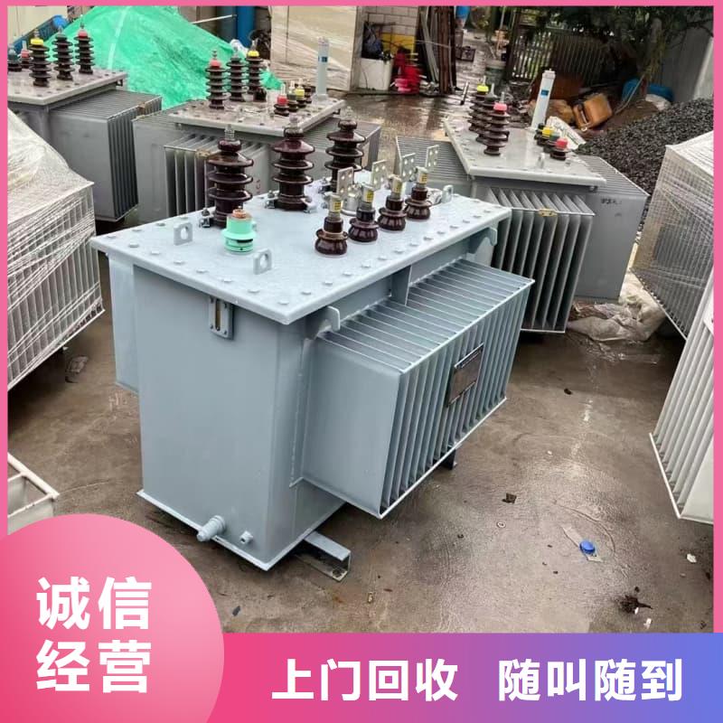 不锈钢设备回收免费咨询