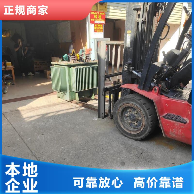 电缆线回收服务为先