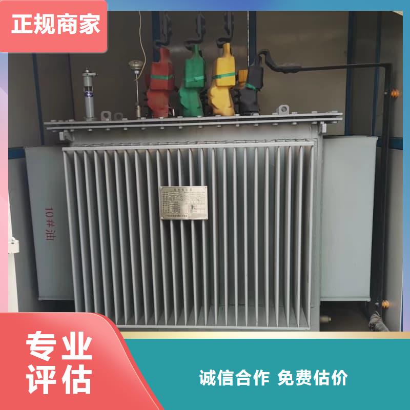 电缆线回收价格公道