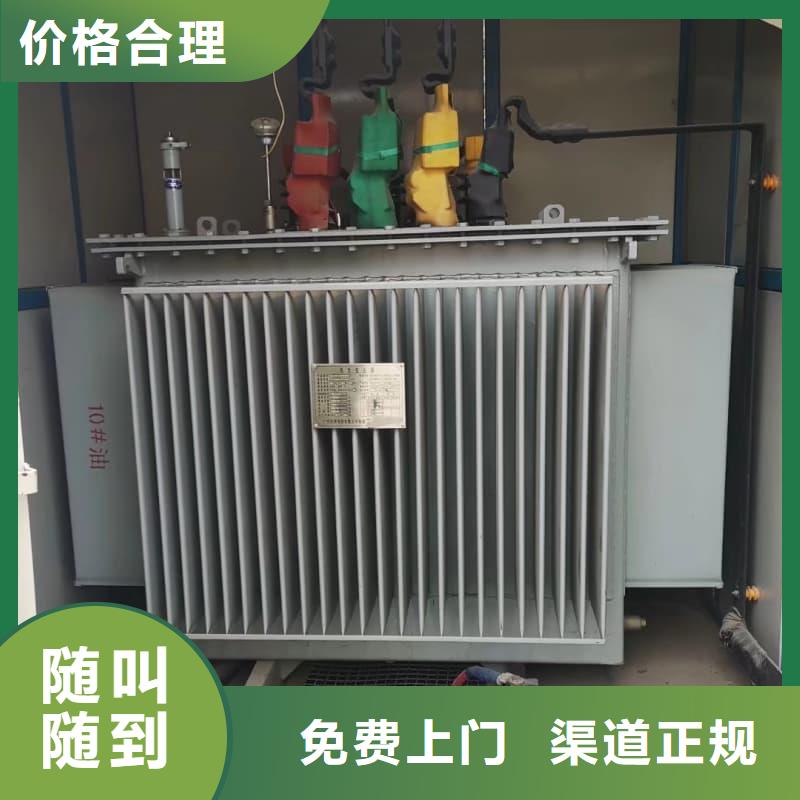 变压器电力设备回收废弃发电机组现金支付