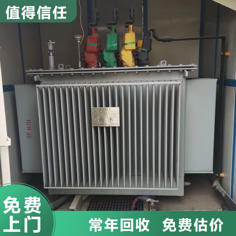 二手电线电缆回收现货报价