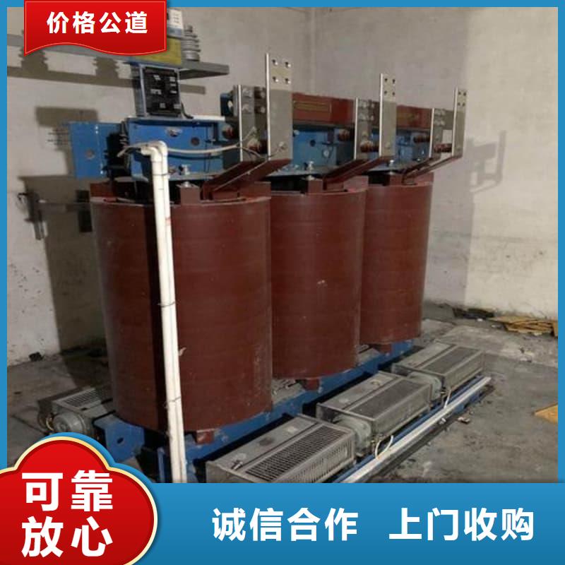 库存设备回收厂家报价