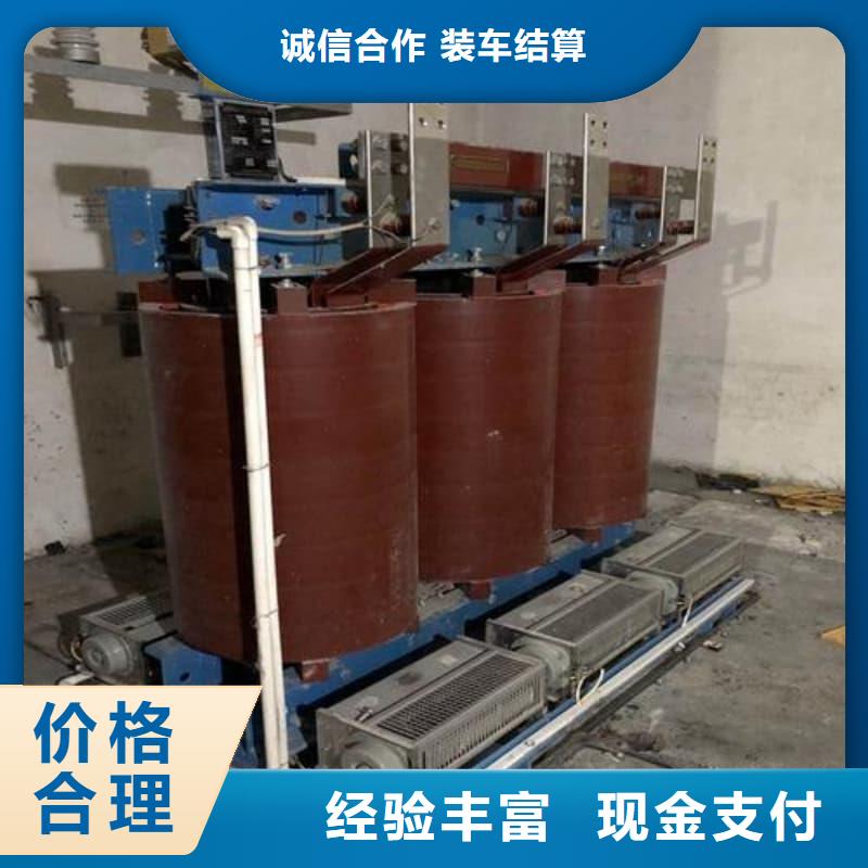 淘汰变压器回收实力雄厚