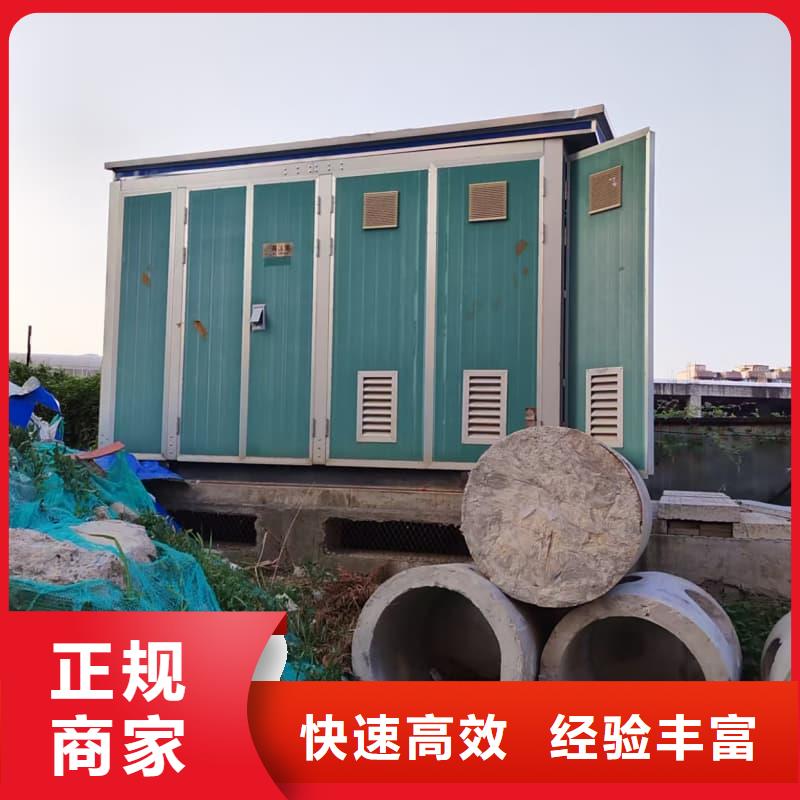 不锈钢回收服务为先