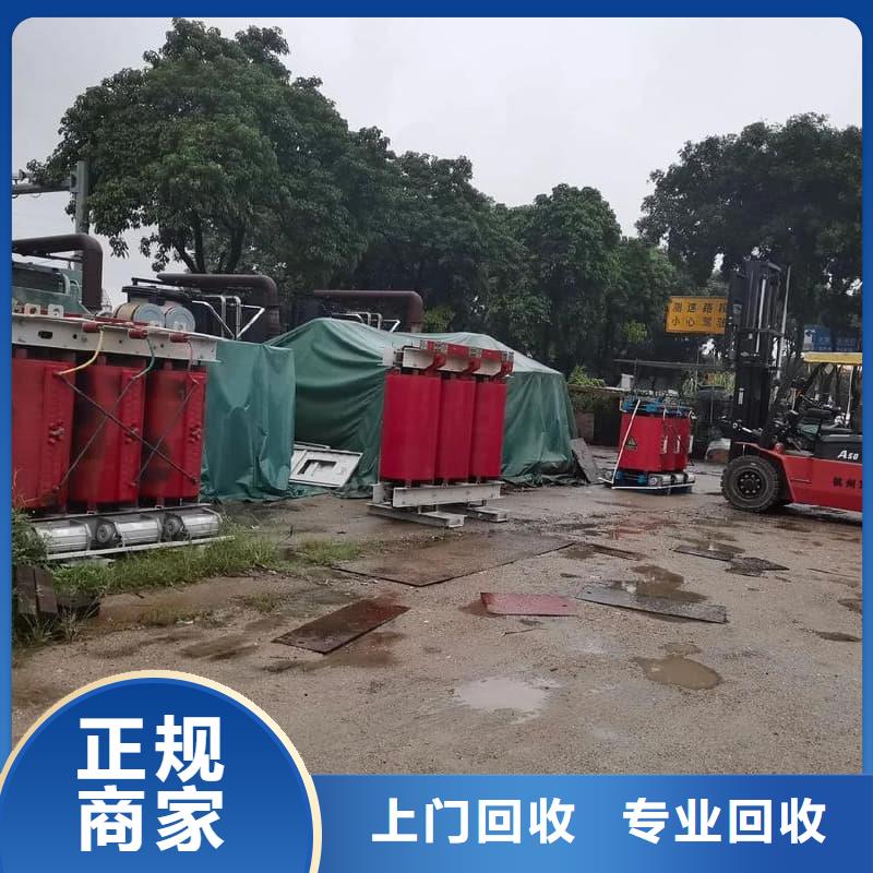 废旧电脑回收信赖