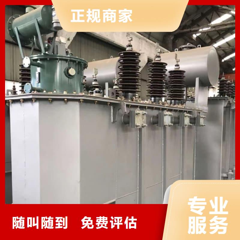 二手空调回收为您服务