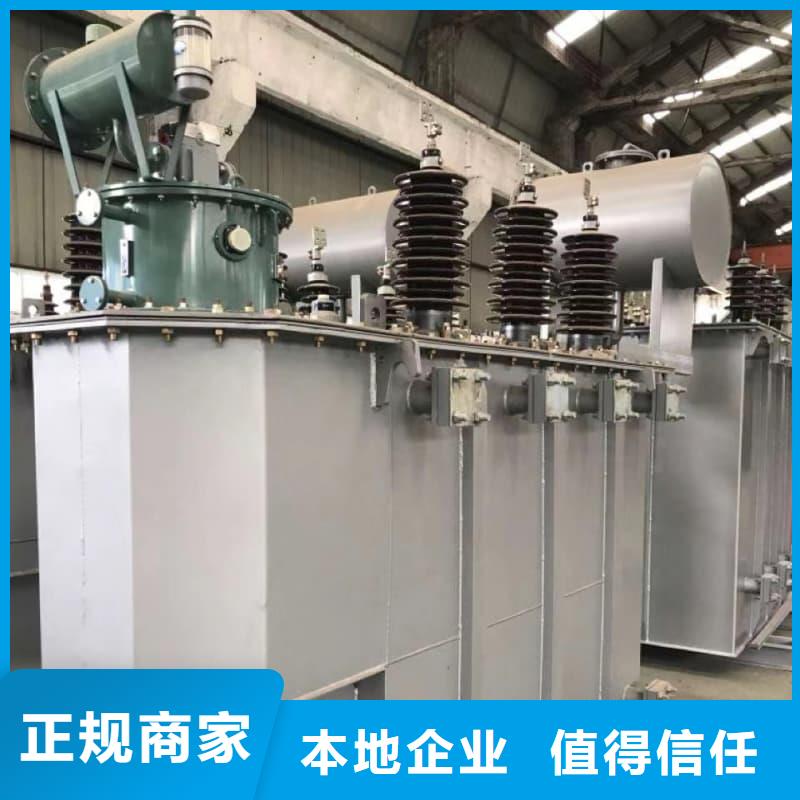 电子产品回收诚信企业