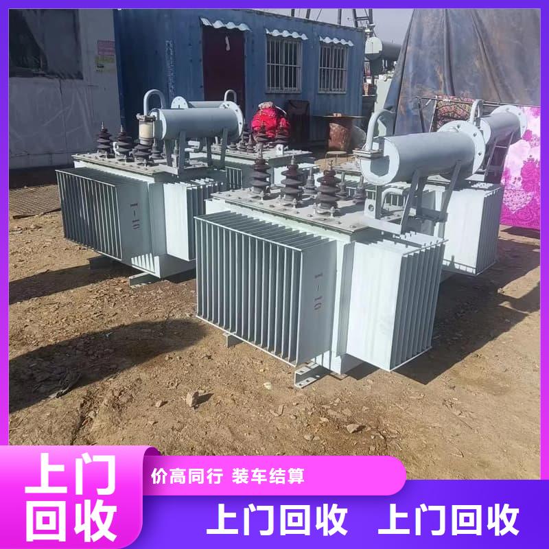 二手空调回收服务为先