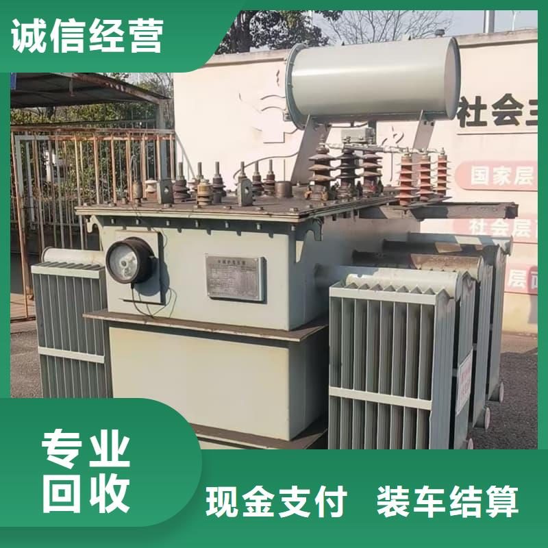 废铜废铝回收择优