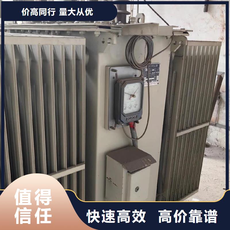 不锈钢回收服务为先