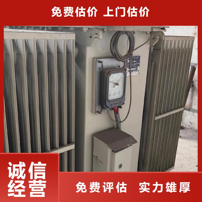 变压器电力设备回收S11变压器回收实力强