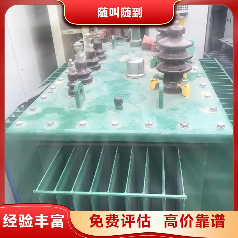 报废电缆线回收服务为先