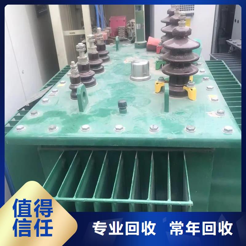 电子产品回收厂家报价