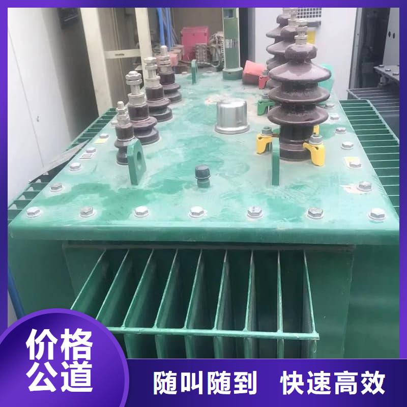 变压器电力设备回收旧变压器收购放心选择