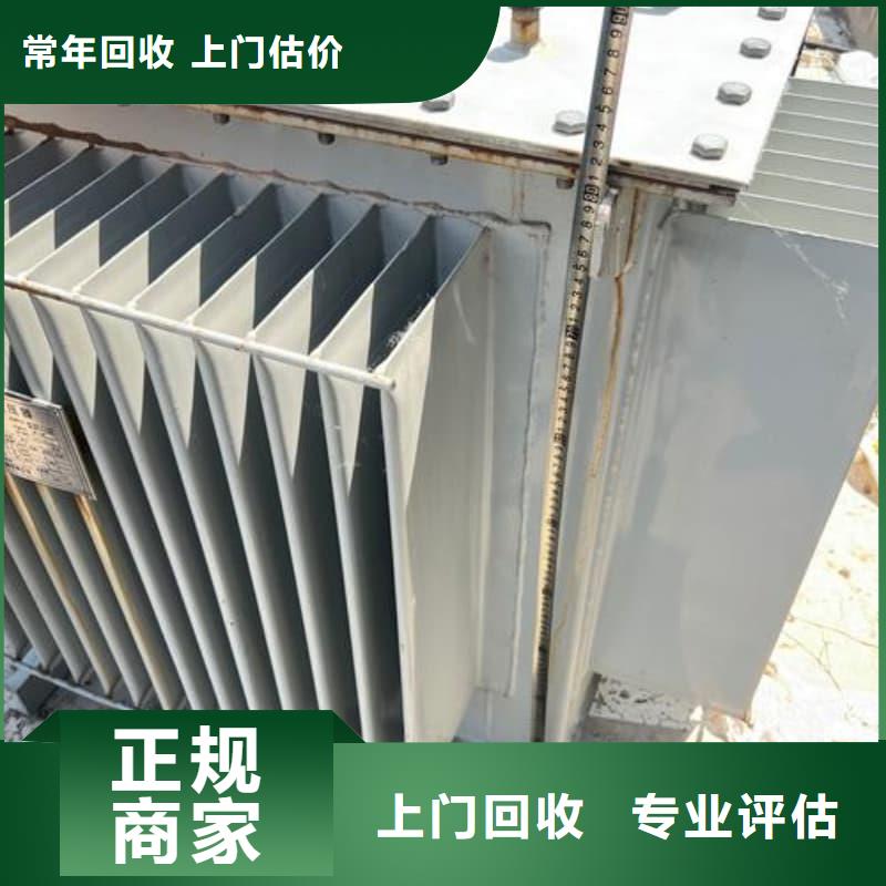 电缆线回收服务为先