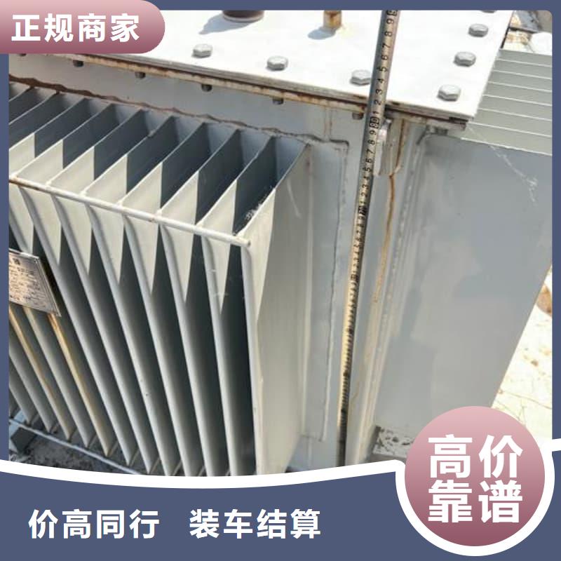 各种变压器回收