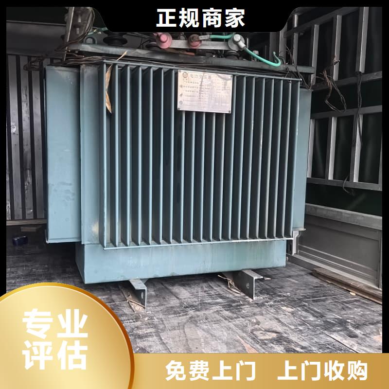 工厂设备回收承诺守信