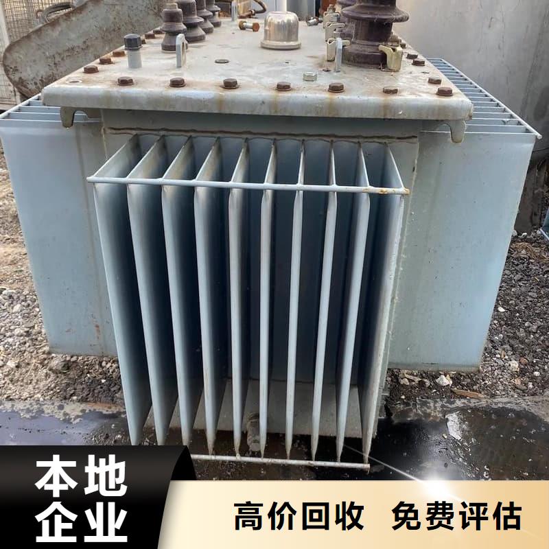 宾馆回收性价比高