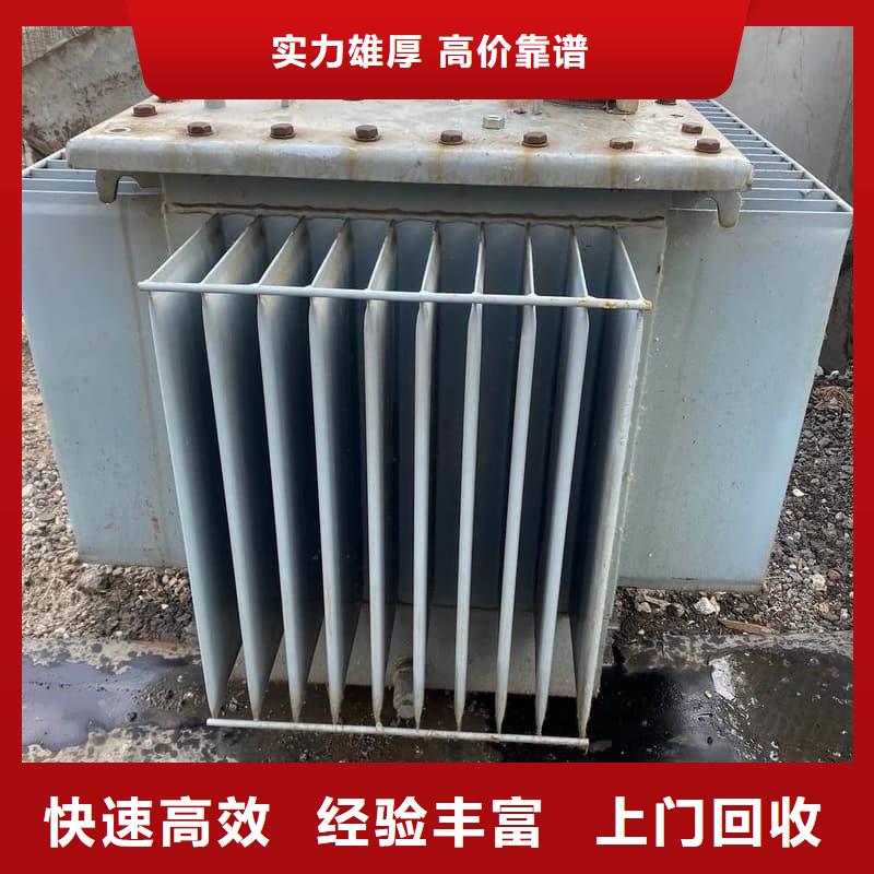 库存设备回收10年经验