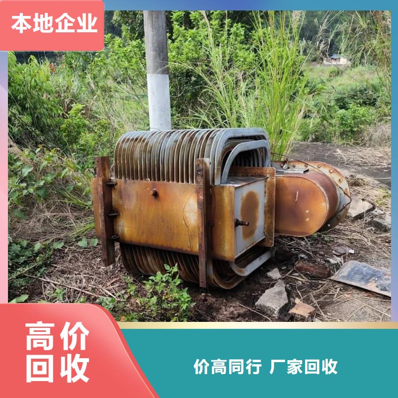 变压器电力设备回收废弃发电机组量大从优