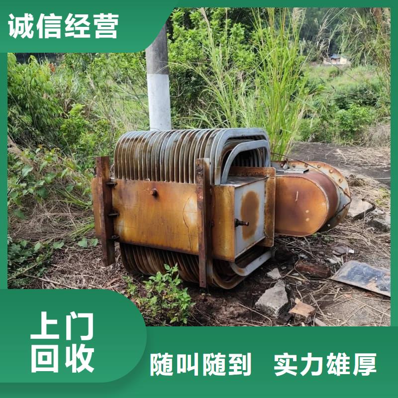 变压器电力设备回收废弃发电机组看货报价