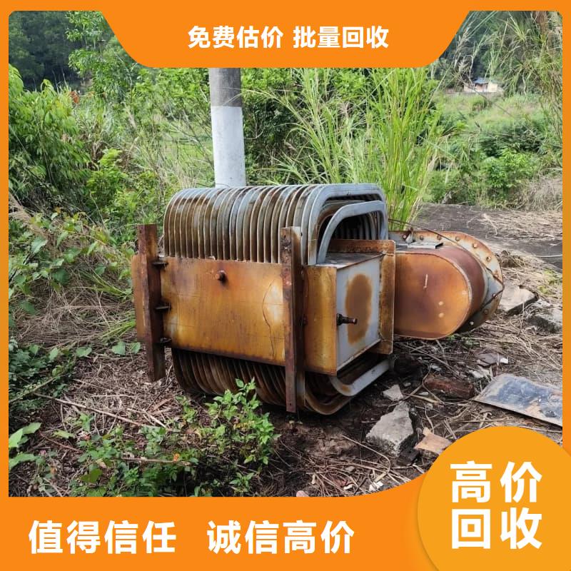 二手变压器回收为您服务