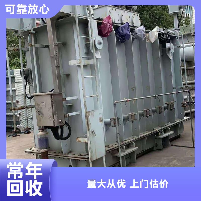 变压器电力设备回收S11变压器回收实力强