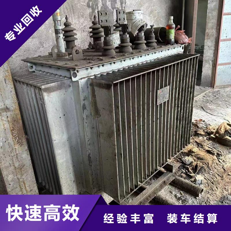 废旧电子产品回收价格公道