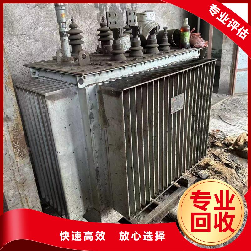 各种变压器回收