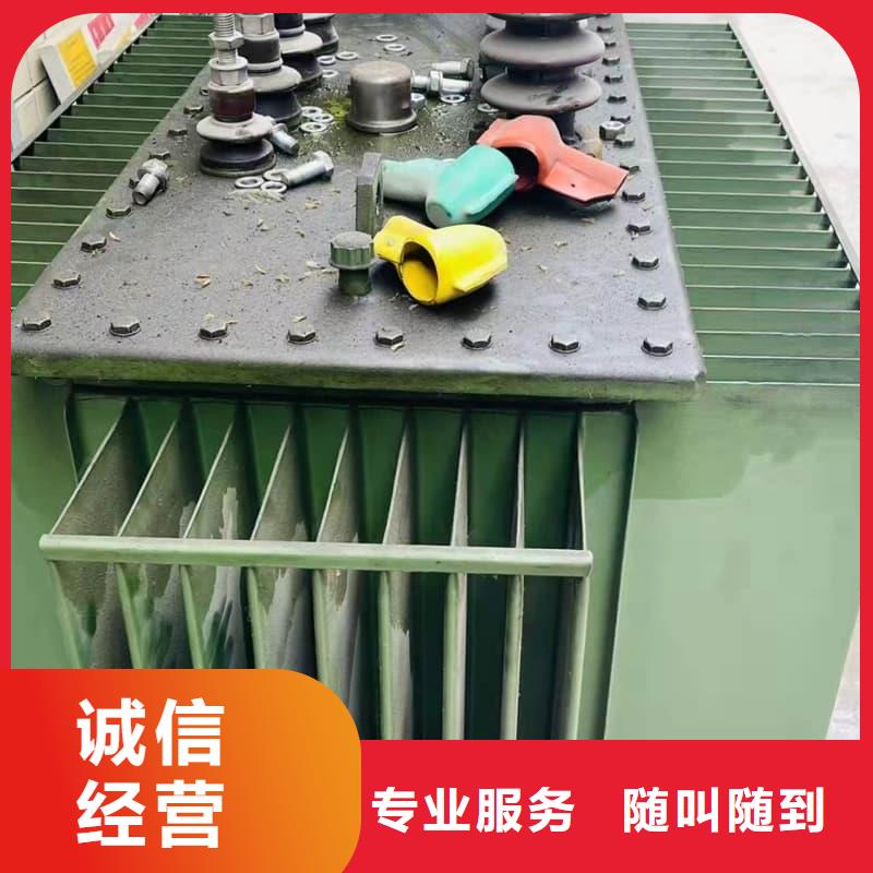 电缆线回收服务为先