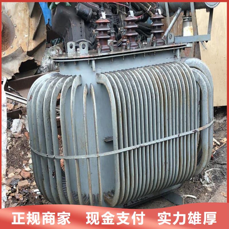 库存设备回收厂家报价